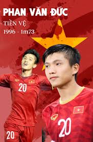 五糧液是什么梗