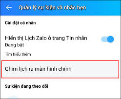 花蛤屬于海鮮還是河鮮